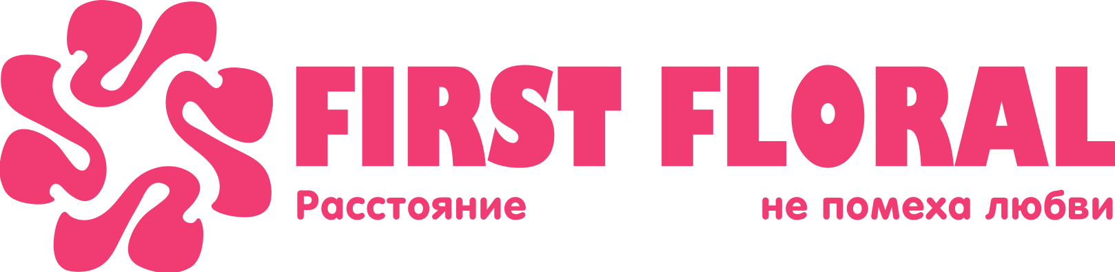 First Floral в Ак-Довурак